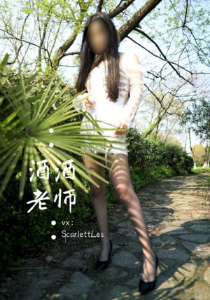 色婷婷久久久亚洲一区二区三区_BD英语完整视频观看