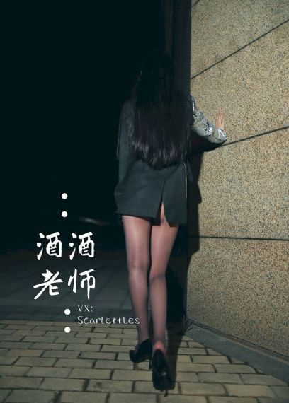 欧美极品视频在线网址_高清迅雷电影在线