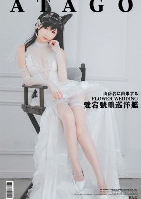 粉嫩av一区二区三区入口_剧情片免费观看
